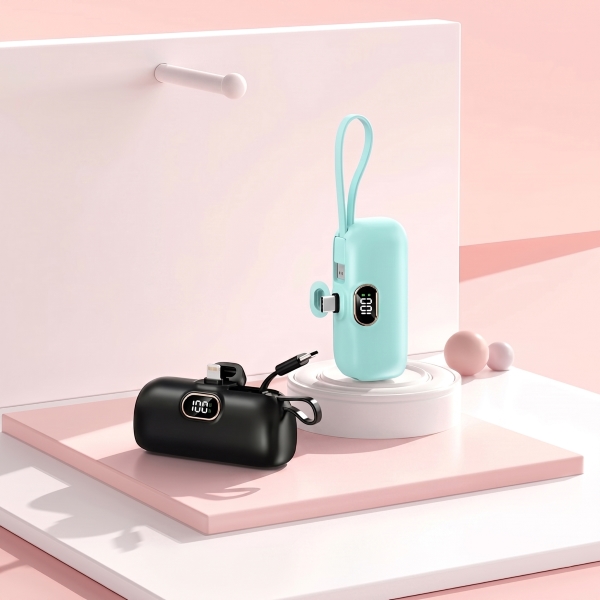 Power bank a ricarica rapida | FILLONGO